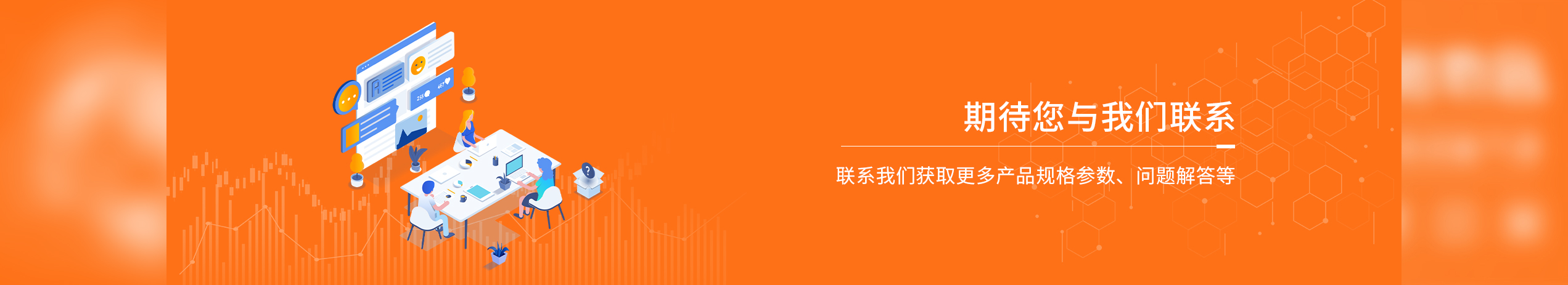分類(lèi)圖