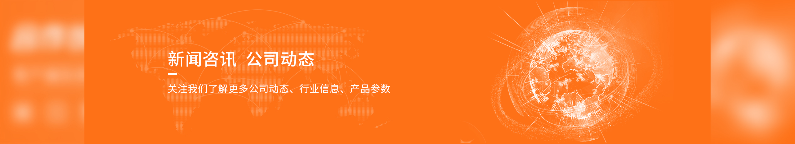 分類圖